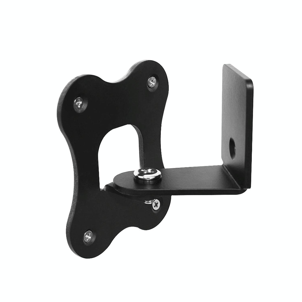 Wall-Mounted Speaker Bracket For Denon Home 150 - Metal-1915197569609371648