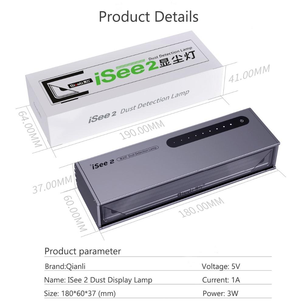 Qianli Isee 2 Lcd Screen Repair Light For Eye Protection-1915197589616201733