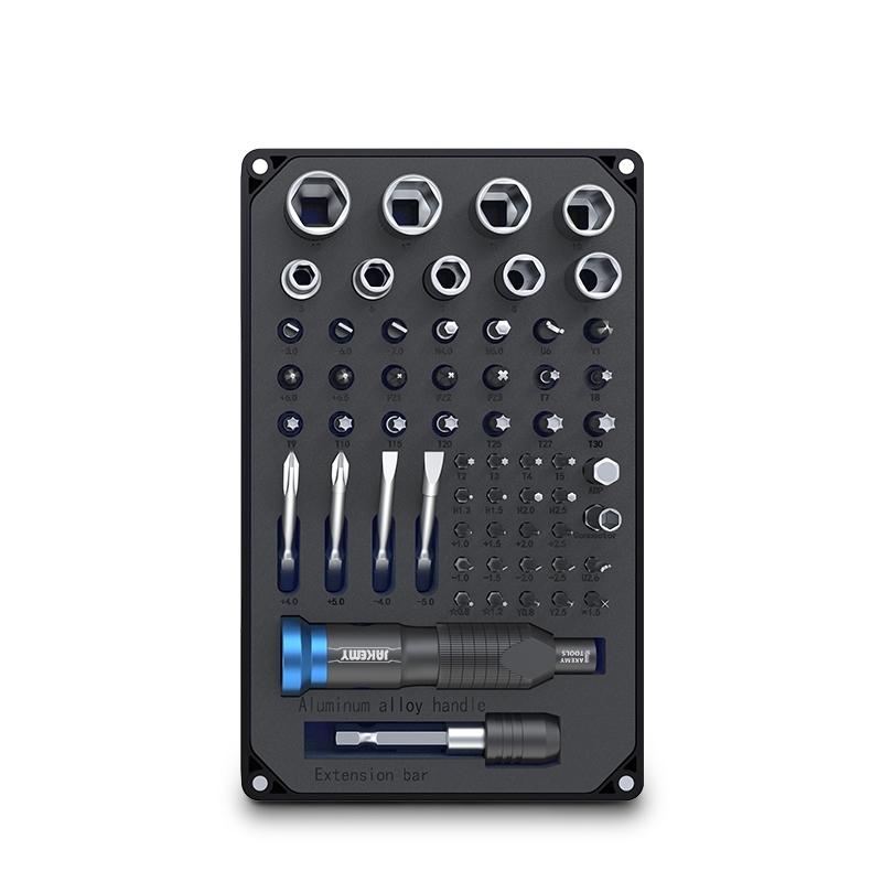 Professional 60-In-1 Screwdriver Set-1915198418997874693
