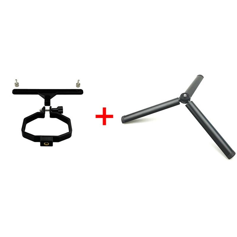 Handheld Bracket For Dji Mini 3 Pro With Screen Tripod-1915197821426995200