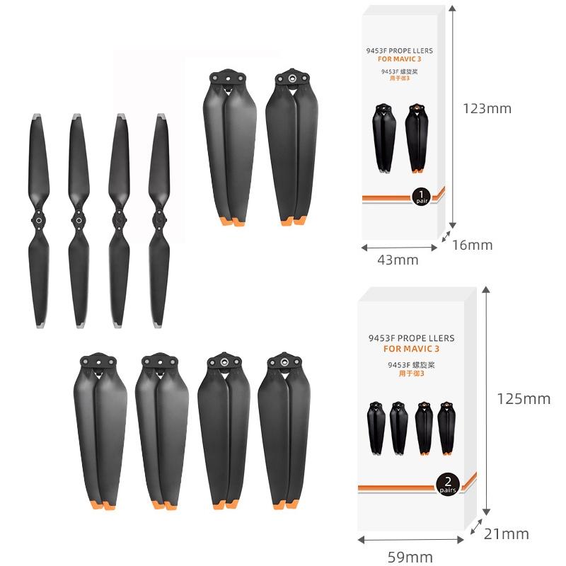 2 Pairs 9453F 2 Quick Release Paddle Tip Blades For Mavic 3-1915197688136208386