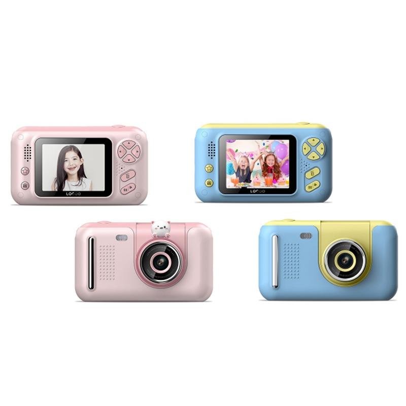 Kids Hd Reversible Camera - 2.4 Inch - Yellow / Blue-1915197849658855425