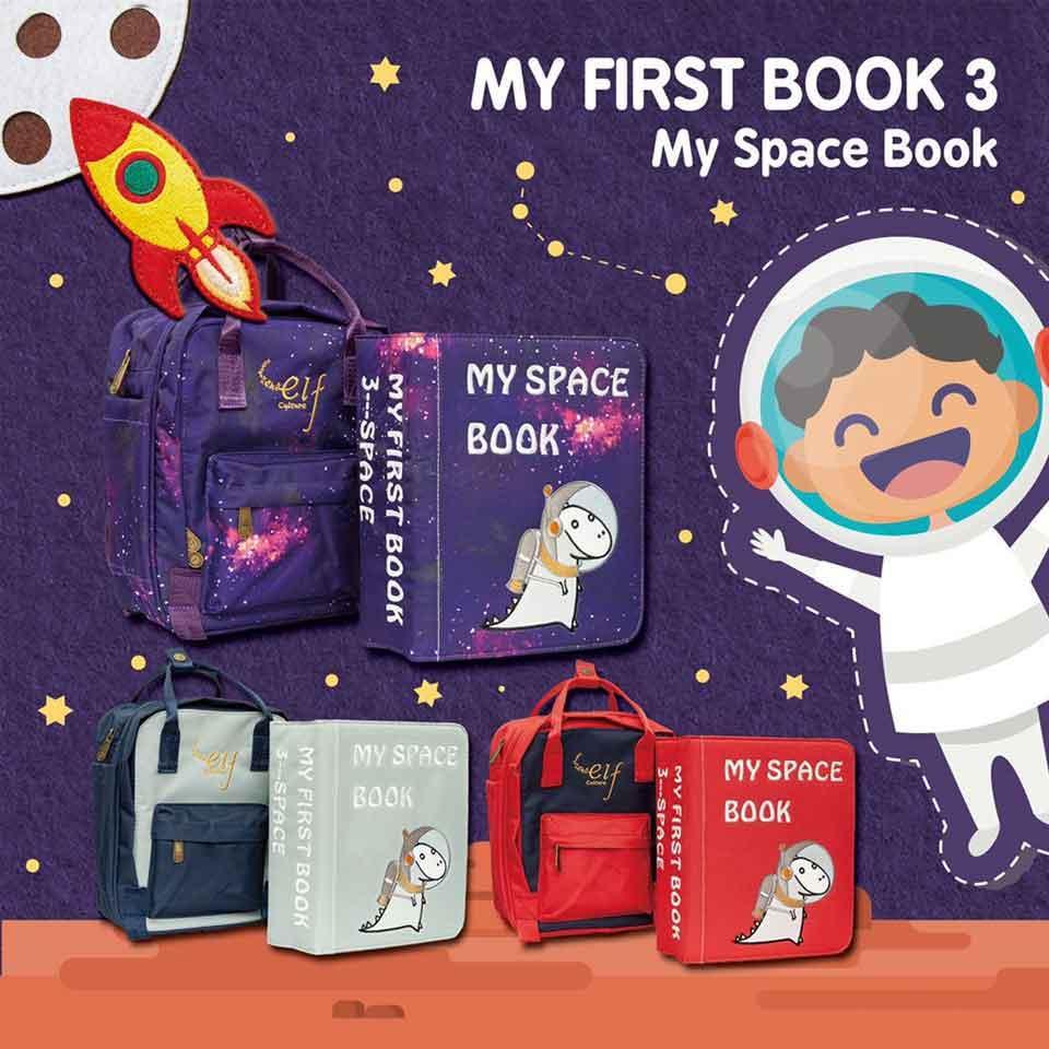 My First Book 3 | Busy Book | My Space Book-1954802351265157125