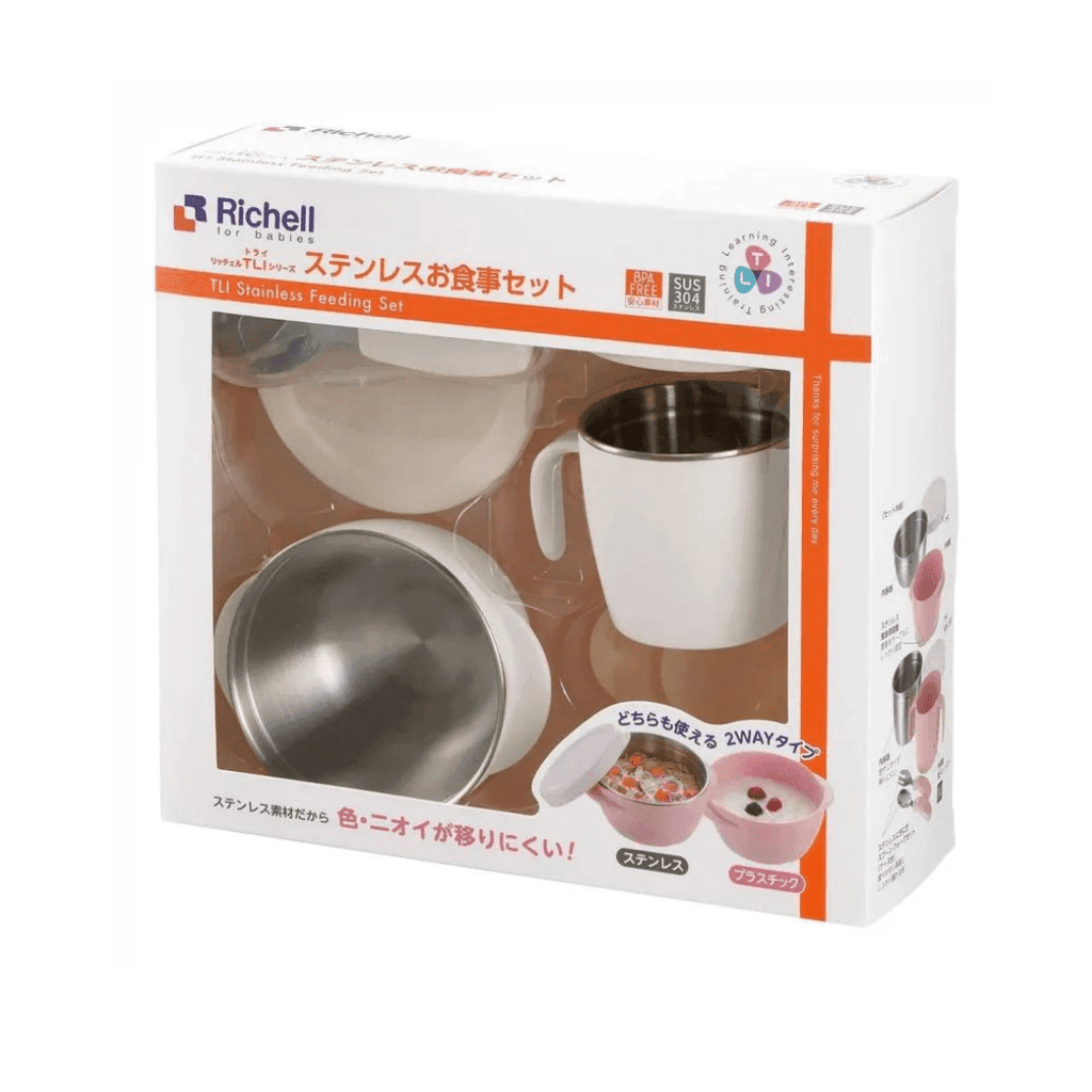 RICHELL TLI Stainless steel Feeding Set White-1954803041890865153