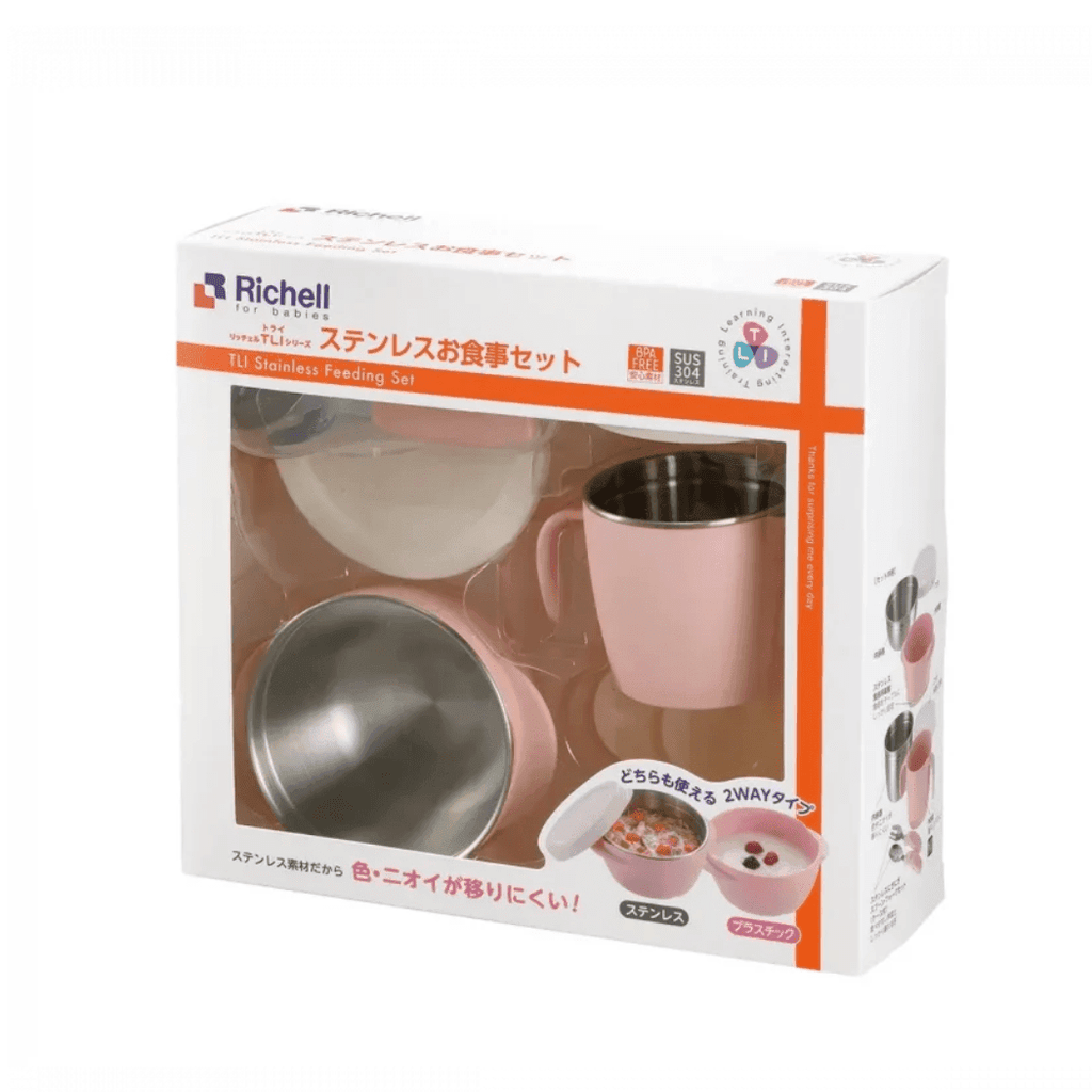 RICHELL TLI Stainless steel Feeding Set White-1954803041890865154