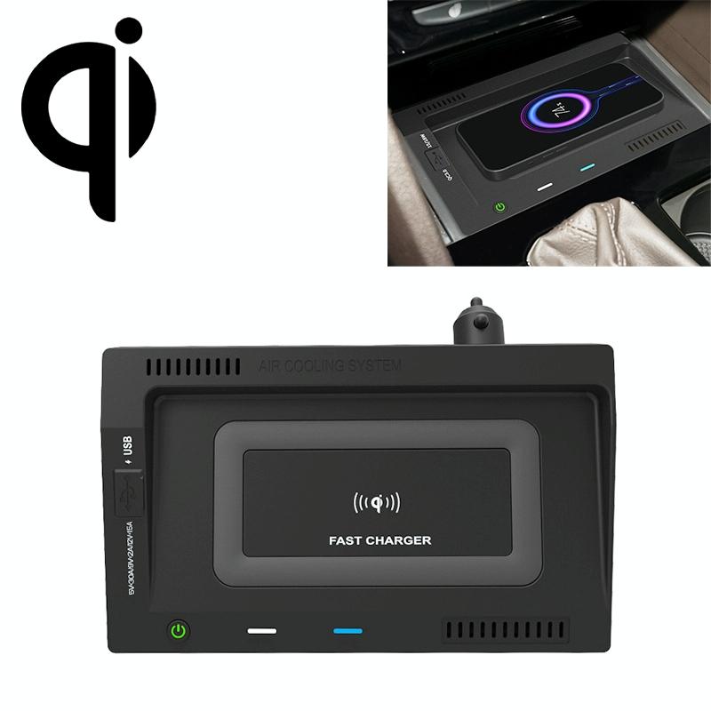 10W Wireless Car Charger For Volkswagen Teramont 2018-2020 - Qi Standard-1915197799218155528