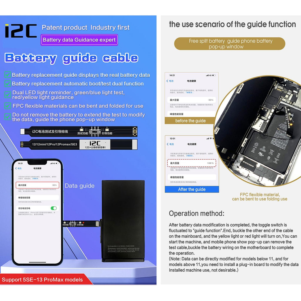 Flexible I2C Battery Boot Strap Cable For Iphone 12 Series And Se3-1915197822920167425