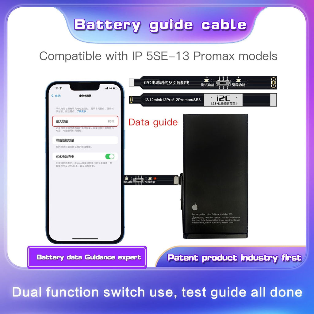 Flexible I2C Battery Boot Strap Cable For Iphone 12 Series And Se3-1915197822920167427