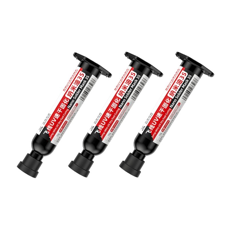 Qianli Mega Idea Nano Solder Mask - 3S Jump Wire - Fast Curing Glue 3Pcs-1915197995482222599