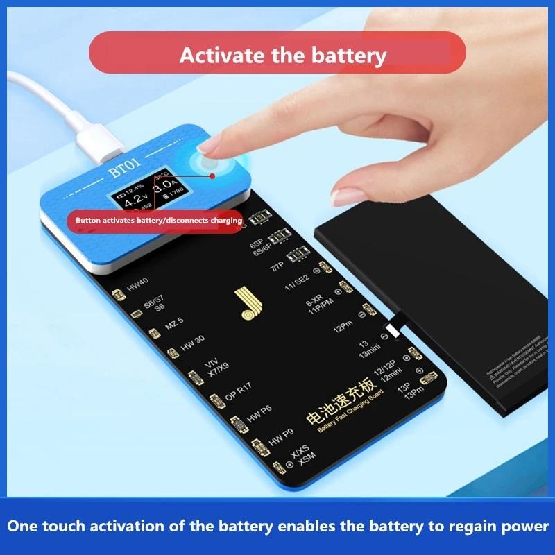 Fast Charging Battery Board For Jcid Bt01-1915198251884220422