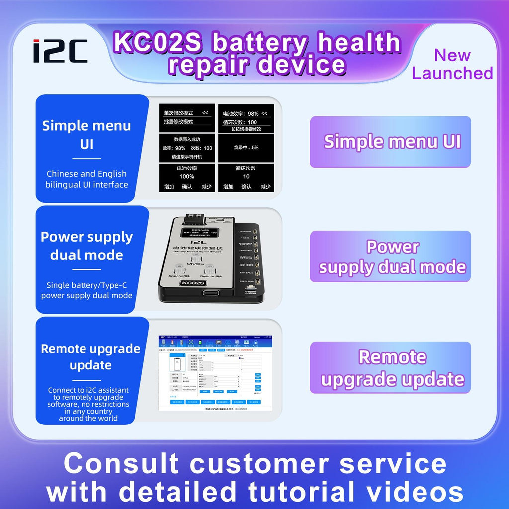 Iphone Battery Recovery Device For 11 / 15 Series - I2C Kc02S-1915198119096750088