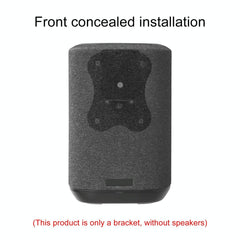 Wall-Mounted Speaker Bracket For Denon Home 150 - Metal-1915197569609371651