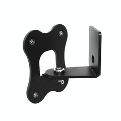 Wall-Mounted Speaker Bracket For Denon Home 150 - Metal-1915197569609371648