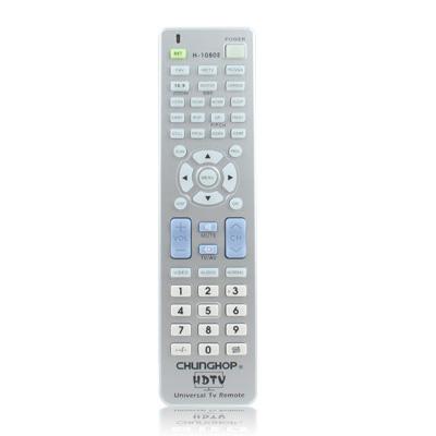Silver Universal Tv Remote With Hdtv Navigation - H-1080E-1915197698403864581