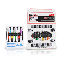 16-In-1 Precision Multi-Function Screwdriver Set-1915197707228680199