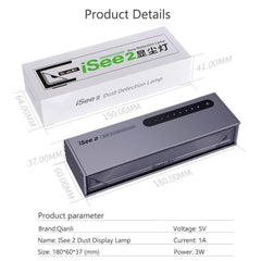 Qianli Isee 2 Lcd Screen Repair Light For Eye Protection-1915197589616201733