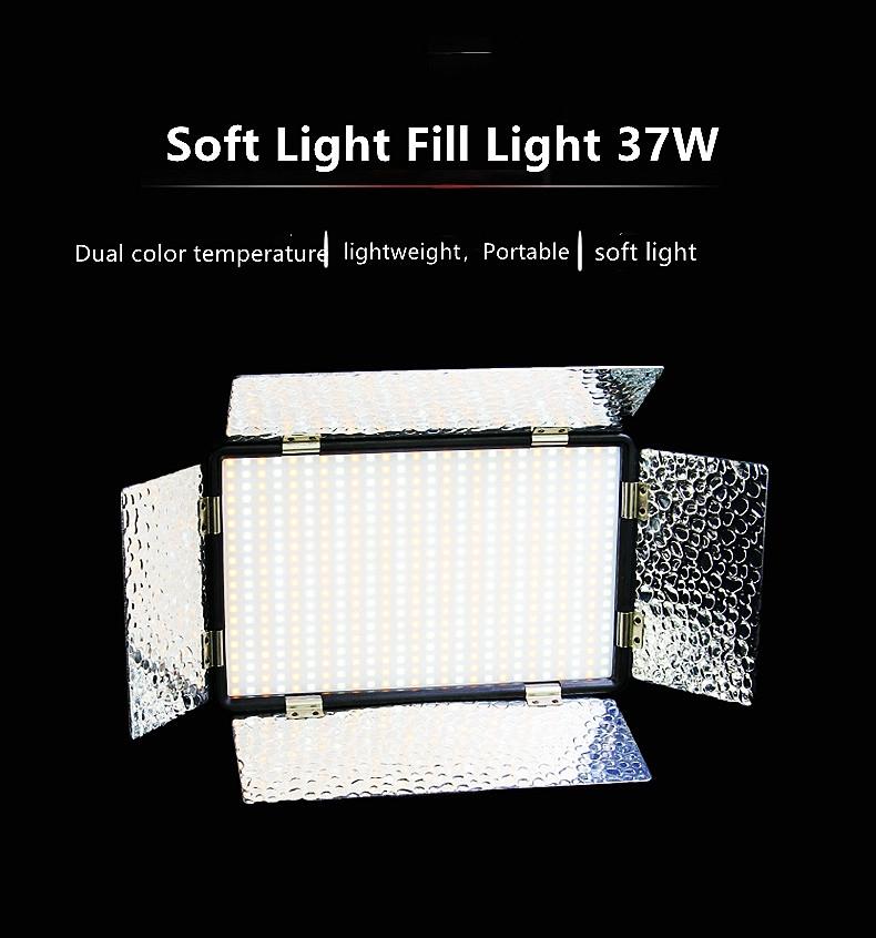 Portable 520 Led Fill Light For Outdoor Photography - No Battery-1915197763247804424