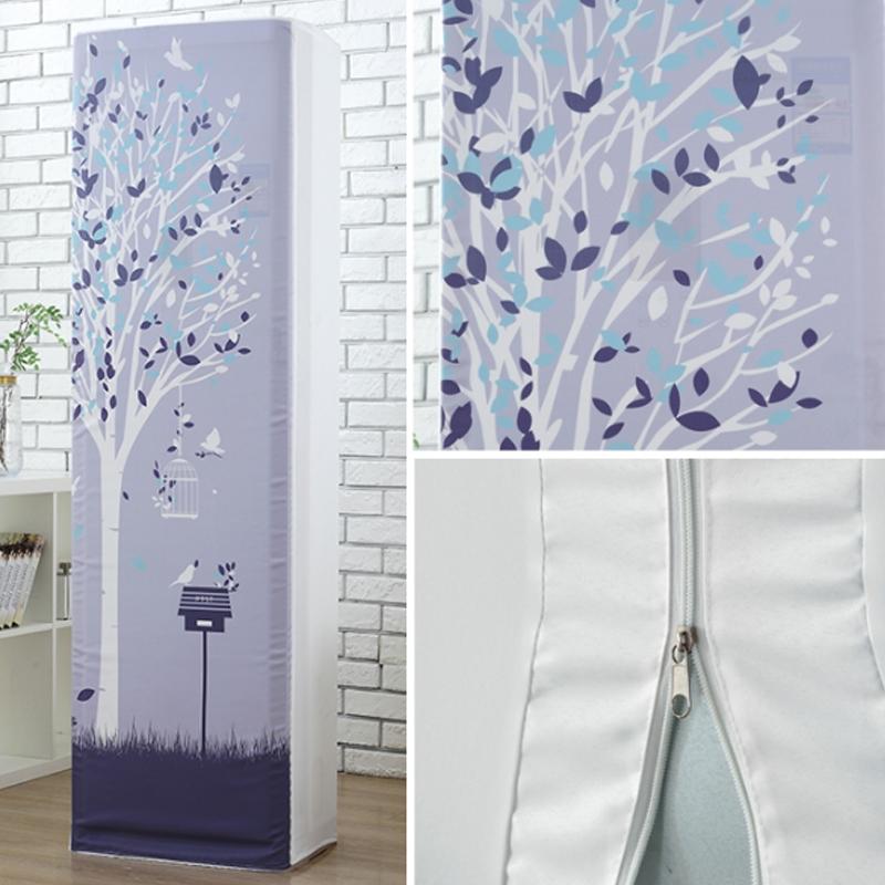 180X55X35Cm Fish Bone Fabric Dust Cover For Vertical Cabinet Air Conditioners-1964932285258141702