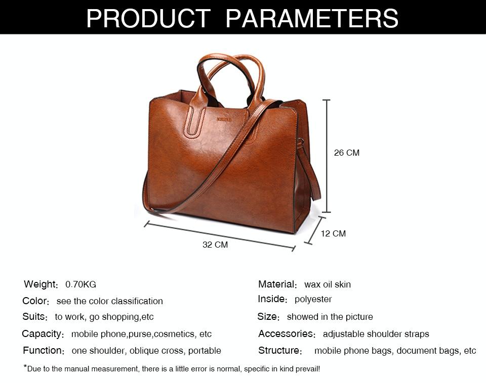 Large Leather Tote Bag For Women - Casual Shoulder Trunk Style-1915197823373152263