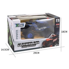 Charging Remote Control Car Toy For Kids - Small Green Off-Road Vehicle-1964932339477909507