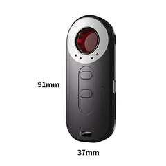 Wireless Infrared Detector For Anti-Location And Anti-Monitoring-1915197584025194497
