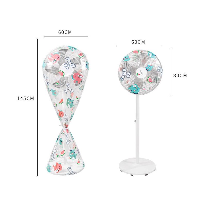 Waterproof Dustproof Fan Cover Set - Little Dinosaur Design-1915197837264687105