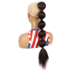 Long Drawstring Shaggy Bubble Ponytail Wig - 33-1915197629072019456