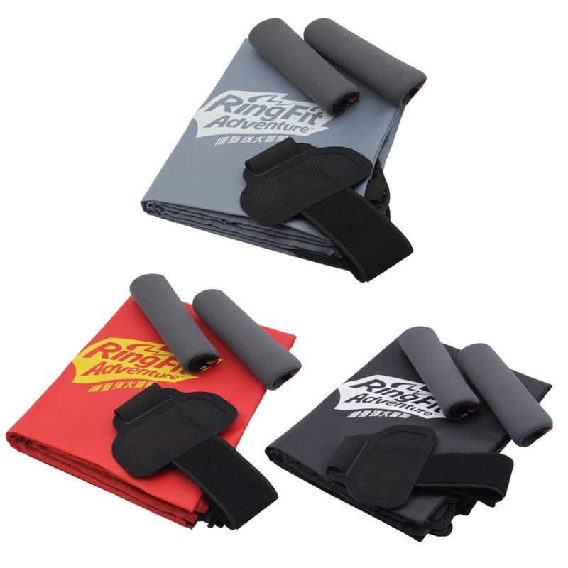 Switch Adventure Game Set 3-In-1 Fitness Ring & Storage Accessories-1915198126554222593