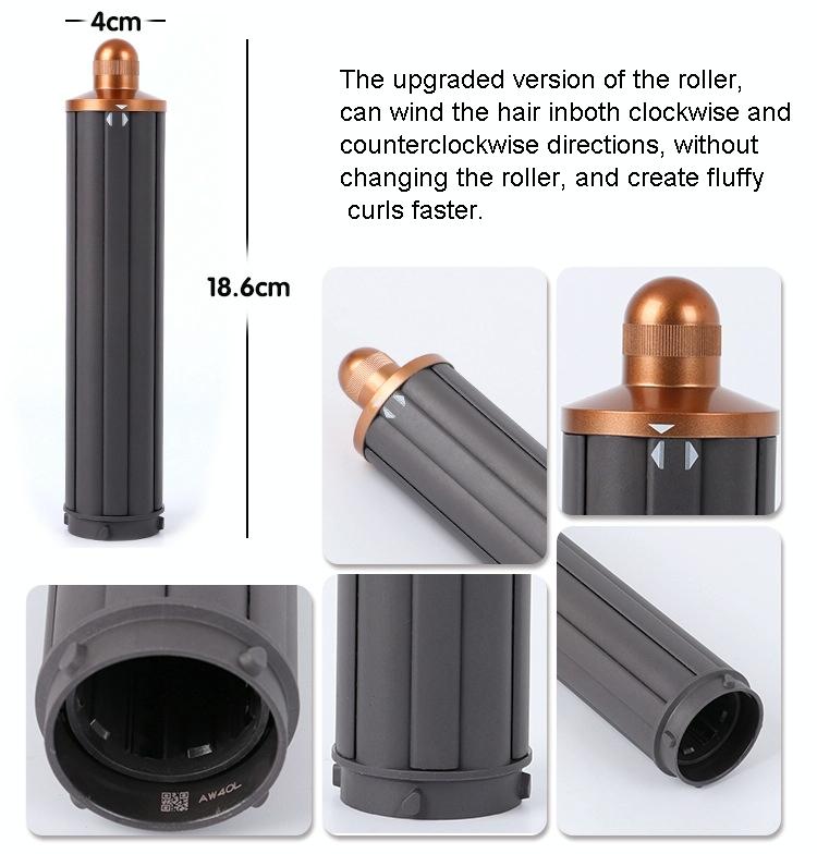 Enhanced Curling Nozzle For Dyson Airwrap Hair Dryer - Rose Red-1922443396757196804