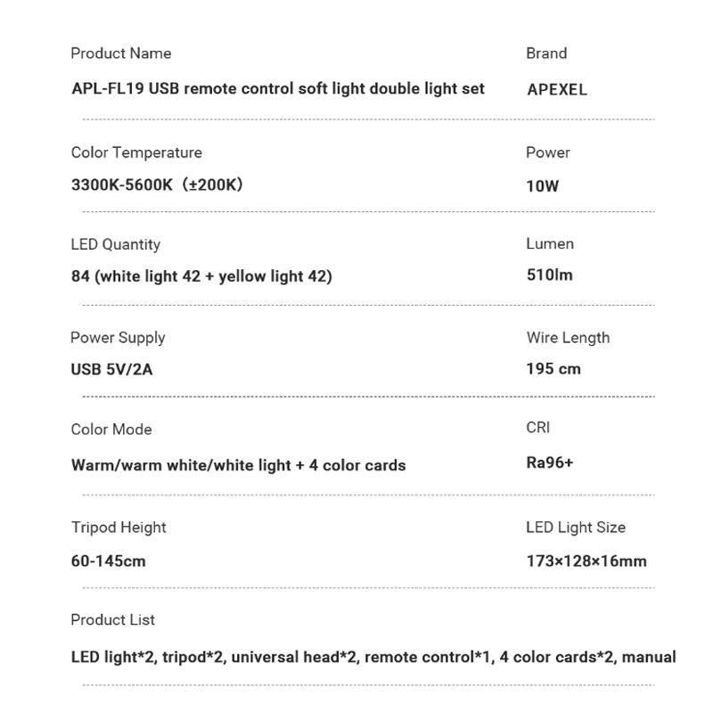 Live Portrait Soft Light Dual Bracket With Four-Colour Fill-1964932292644311048