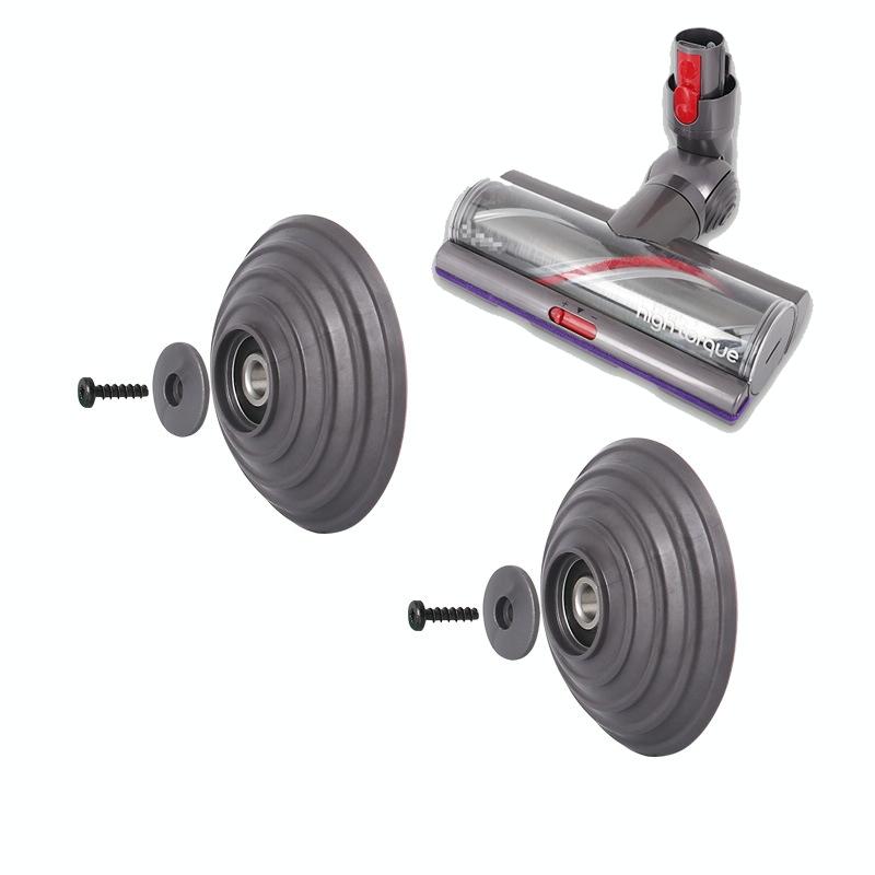 Powerful 100W Suction Head For Dyson V10 / V11 With V-Ball Wheels-1969996470123892736