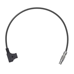 0.5M Dji Power Cable-1915197895901057024