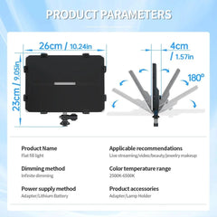 20W Dual Temperature Photography Fill Light Set-1964932337724690435