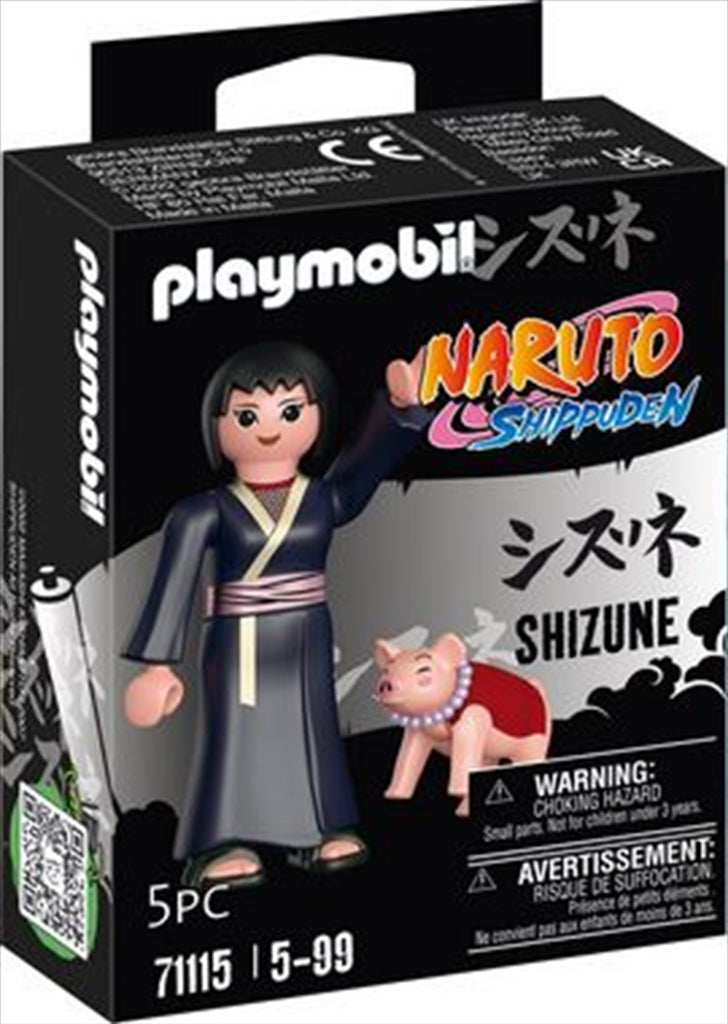 Shizune