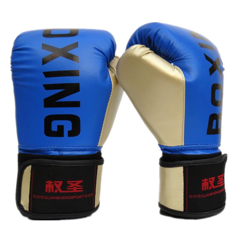 Adult Boxing Training Gloves For Sanda Fighting - Letter Pattern - Black