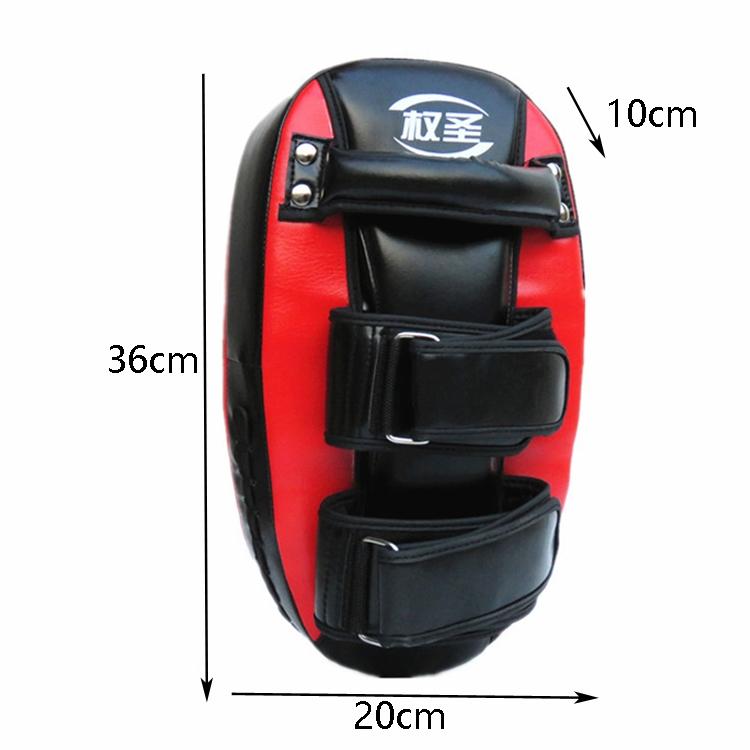 Thickened Professional Taekwondo Foot Target For Boxing And Sanda Training - Wb White Edge