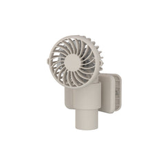 Apricot Portable Multifunctional Clip Fan DQ261 - 1000mAh Battery, 3-Speed, Quiet Cooling for Summer