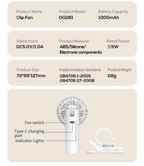 Apricot Portable Multifunctional Clip Fan DQ261 - 1000mAh Battery, 3-Speed, Quiet Cooling for Summer