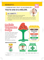 EDISON mama Kamikami Baby Teether 3D Watermelon-1954803102288842756
