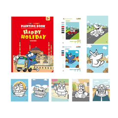 Flower Monaco Colouring Book Happy Holiday-1954803152997978118