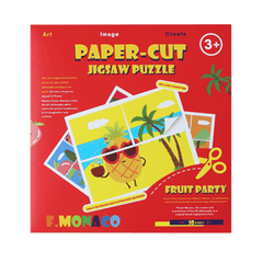 Flower Monaco Paper Cut Model-1954803095569567744