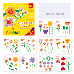 Flower Monaco Paper Cut Model-1954803094835564547