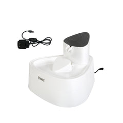 PaWz Electric Pet Water Fountain Drinking-1954802568005816320