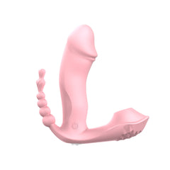 Urway Wearable Dildo Vibrator Stimulator Pink-1954802634665889793