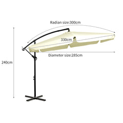 Mountview 3M Outdoor Umbrella Beach Beige Without Base-1954802876933083138