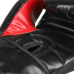 Centra Boxing Gloves Training Mitts Sparring Muay Thai 12OZ For Men And Women-1954802365366407172