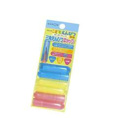 Kumon Pen Cap Pencil Extension Pen Grips Cap 6 Pics-1954803153518071808