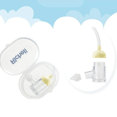 Richell Baby Nasal Aspirator-1954803094495825922