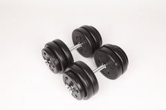 30KG Adjustable Dumbbell Set