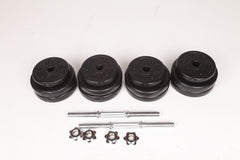 30KG Adjustable Dumbbell Set